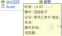 {DFCE84C4-86FF-4E9E-A2EB-2365906E9B0D}.gif